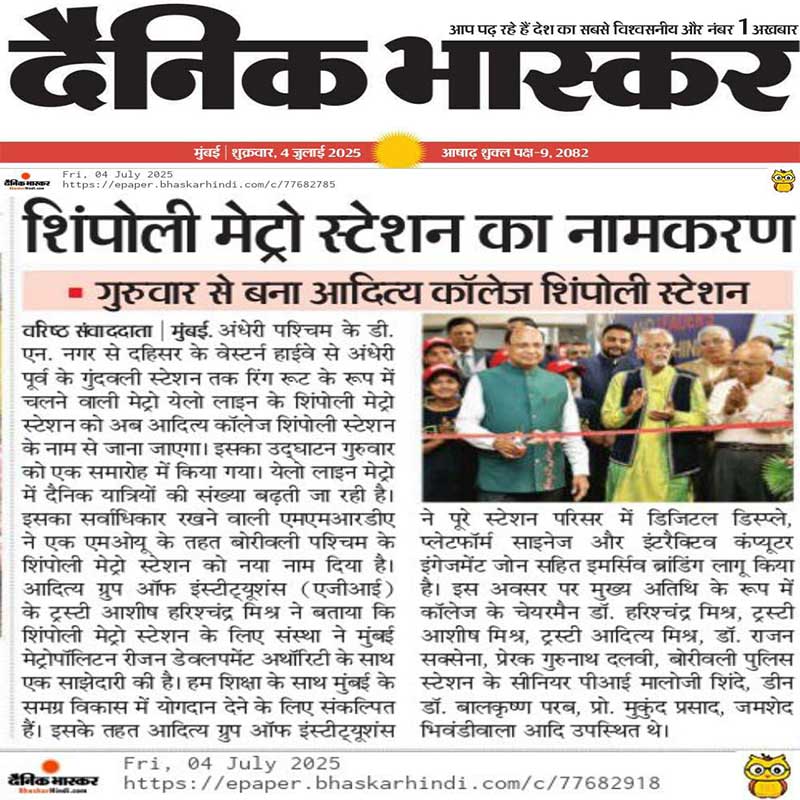 The Grand Naming Ceremony of Aditya Colleges Shimpoli Metro Station