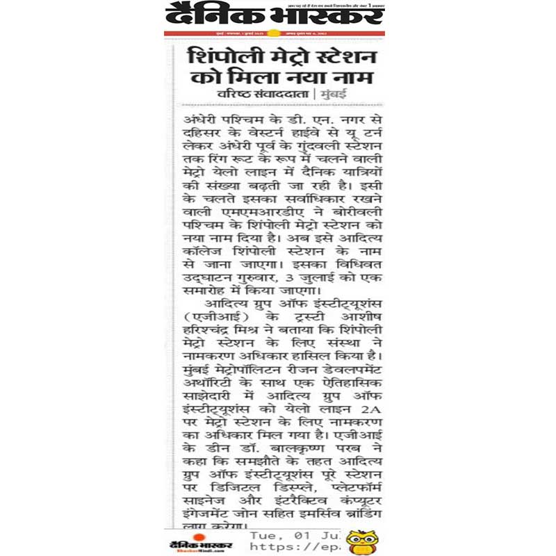 The Grand Naming Ceremony of Aditya Colleges Shimpoli Metro Station