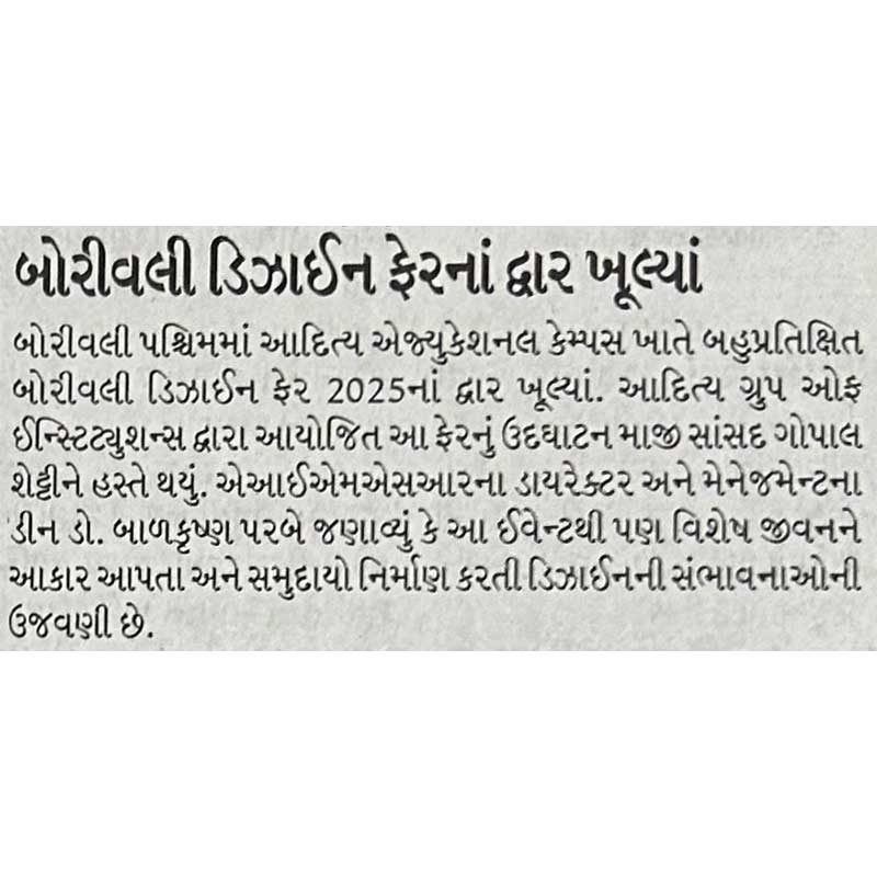 Divya Bhaskar, 11 January 2025, Pg.04