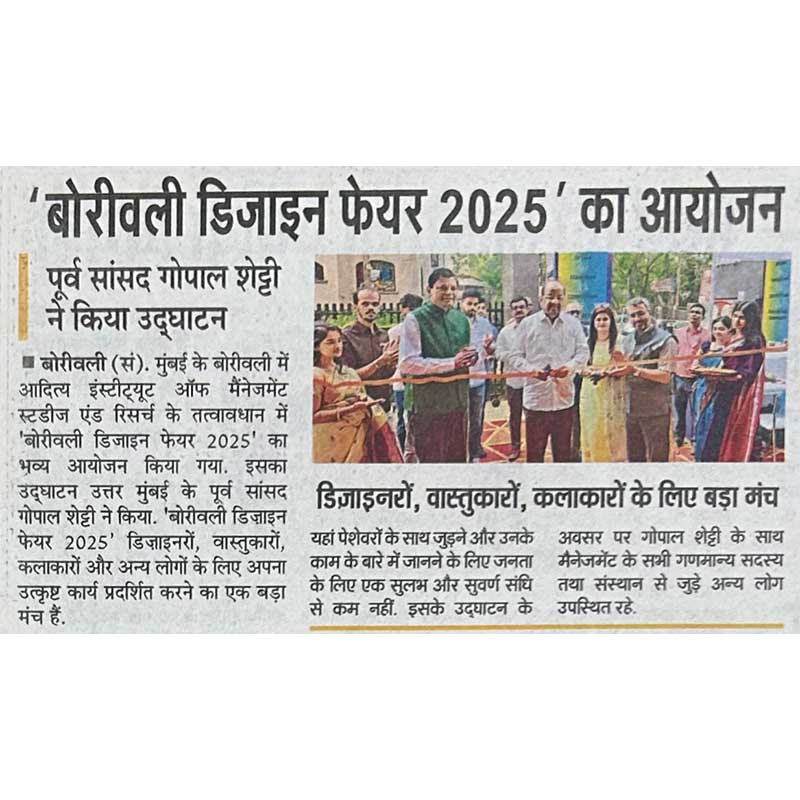 Navabharat, 11 January 2025, Pg.02