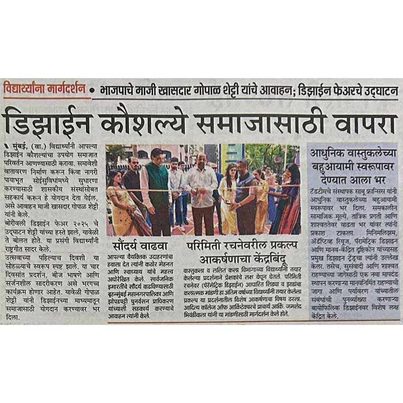 Navrashtra, 11 January 2025, Pg.02