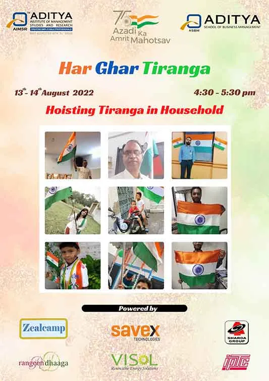 Patriotic Song Contest